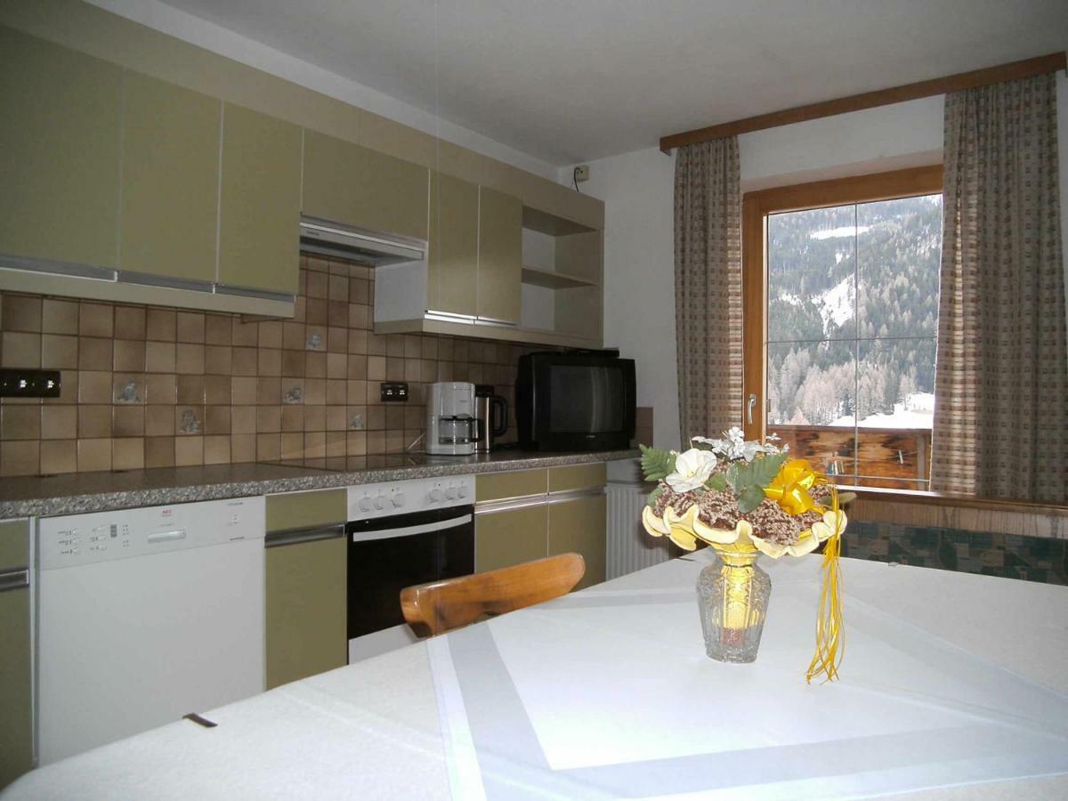 Apartments Jaeger Trins Dış mekan fotoğraf